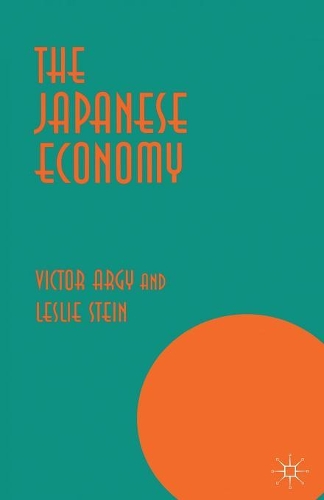 Бумажная книга «The Japanese Economy», автор Виктор Арги - фото №1