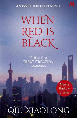 Паперова книга «When Red is Black: Inspector Chen 3», автор Цю Сяолун - фото №1