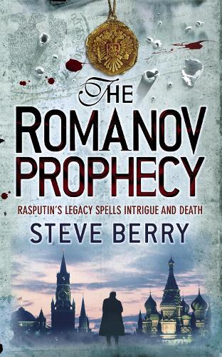 Бумажная книга «The Romanov Prophecy», автор Стив Берри - фото №1