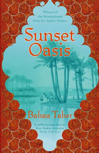 Паперова книга «Sunset Oasis», автор Бахаа Тахер - фото №1