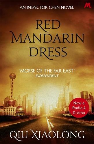 Паперова книга «Red Mandarin Dress: Inspector Chen 5», автор Цю Сяолун - фото №1