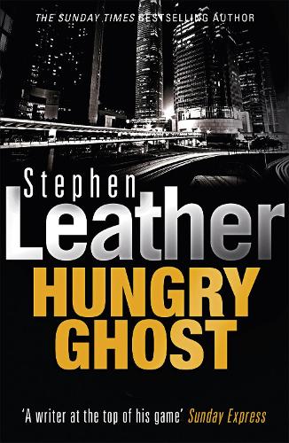 Бумажная книга «Hungry Ghost», автор Стивен Лезер - фото №1