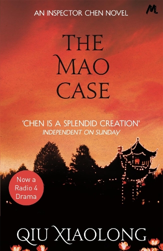 Паперова книга «The Mao Case: Inspector Chen 6», автор Цю Сяолун - фото №1
