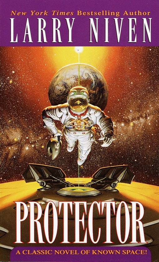Бумажная книга «Protector», автор Ларри Нивен - фото №1