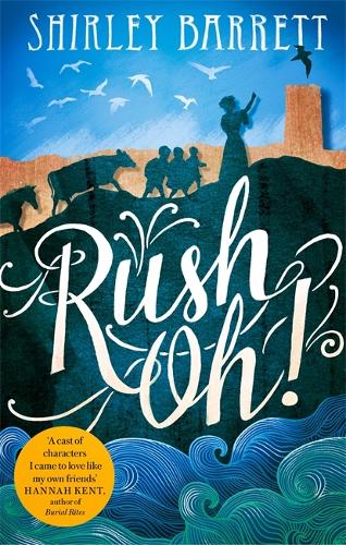 Бумажная книга «Rush Oh!», автор Ширли Баррет - фото №1