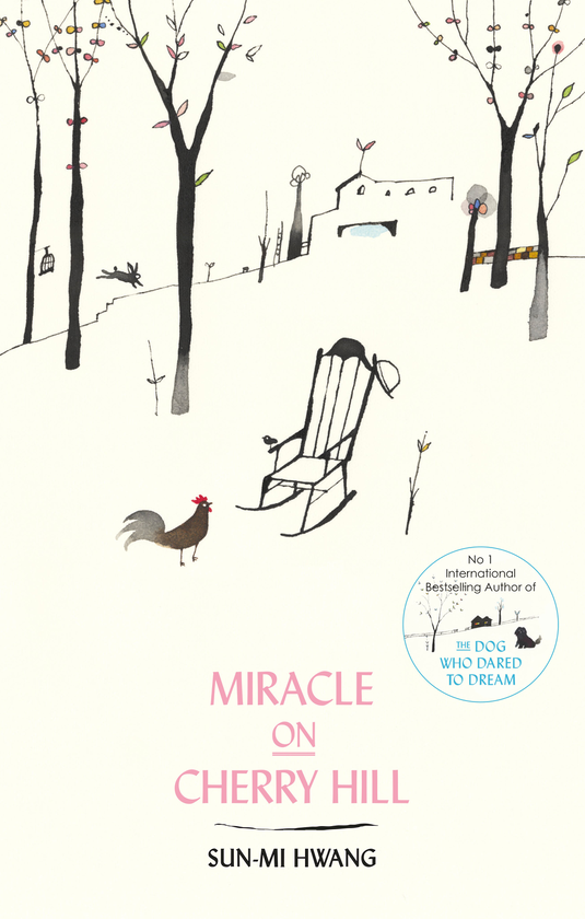 Бумажная книга «Miracle on Cherry Hill», автор Сун-ми Хван - фото №1