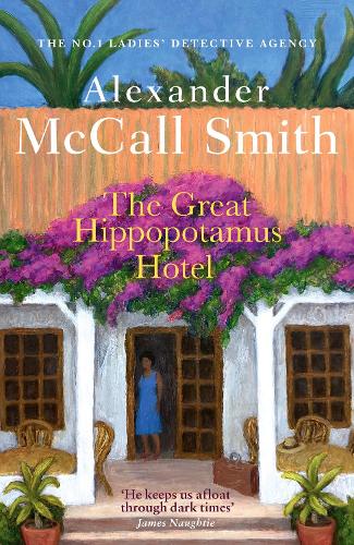 Бумажная книга «The Great Hippopotamus Hotel», автор Александр Макколл Смит - фото №1