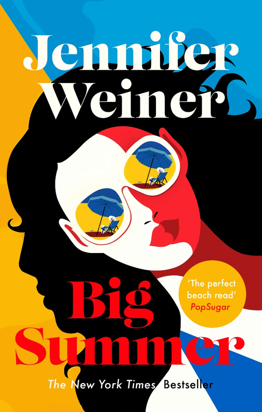 Бумажная книга «Big Summer», автор Дженнифер Вайнер - фото №1