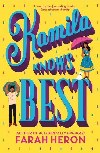 Паперова книга «Kamila Knows Best», автор Фара Герон - фото №1
