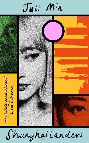 Бумажная книга «Shanghailanders: Longlisted for the Carnegie Medal 2025», автор Джули Мин - фото №1
