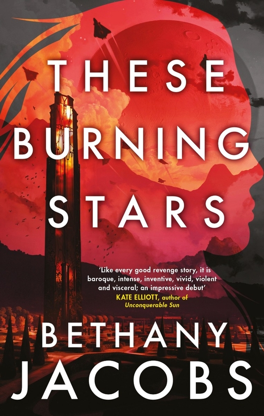 Бумажная книга «These Burning Stars», автор Бетани Джейкобс - фото №1