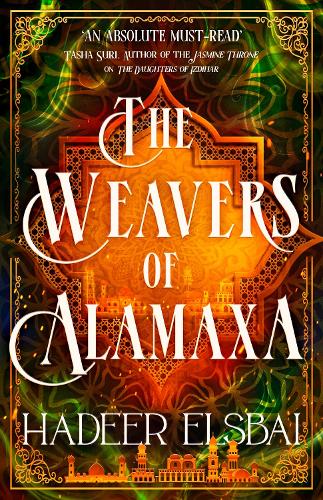 Бумажная книга «The Weavers of Alamaxa» - фото №1