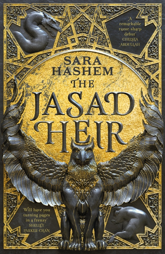 Паперова книга «The Jasad Heir», автор Сара Гашем - фото №1