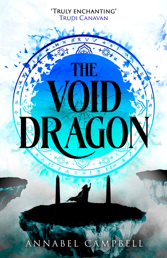 Бумажная книга «The Void Dragon: Book Two of the Shattered Lands», автор Аннабель Кэмпбелл - фото №1