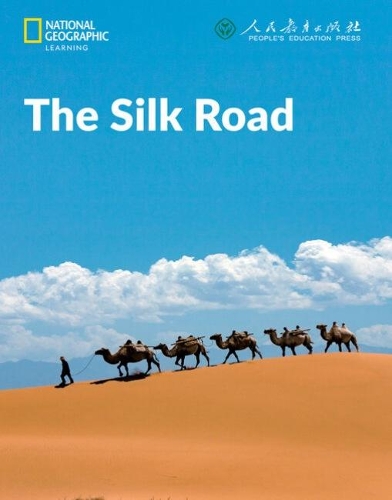Бумажная книга «The Silk Road: China Showcase Library», автор Джастин Грэм - фото №1