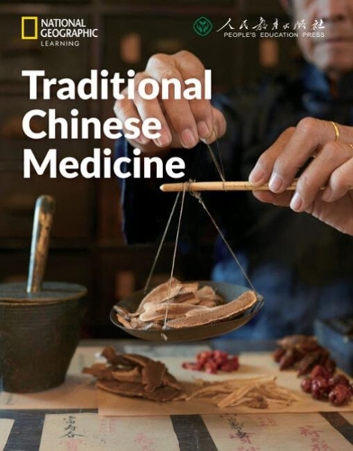 Паперова книга «Traditional Chinese Medicine: China Showcase Library», автор Патрік Уоллес - фото №1