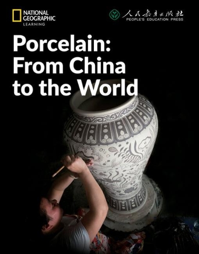 Бумажная книга «Porcelain: From China to the World: China Showcase Library», автор Патрик Уоллес - фото №1