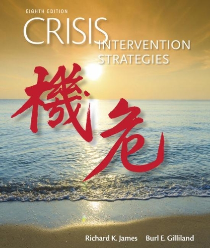 Паперова книга «Crisis Intervention Strategies», автор Річард Джеймс - фото №1