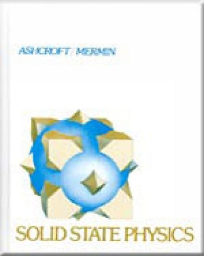 Бумажная книга «Solid State Physics», авторов Н. Мермин, Нил Эшкрофт - фото №1