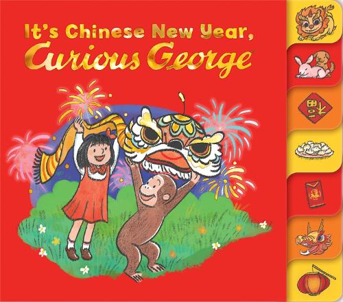 [object Object] «It's Chinese New Year, Curious George!», авторов Х. А. Рей, Мария Вен Адкок - фото №1