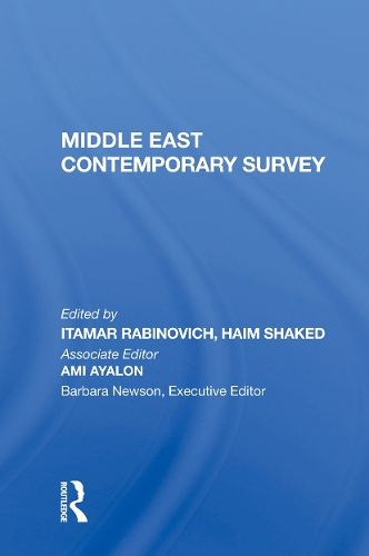Бумажная книга «Middle East Contemporary Survey, Volume Xi, 1987», автор Итамар Рабинович - фото №1