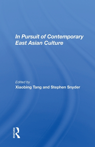 Бумажная книга «In Pursuit Of Contemporary East Asian Culture» - фото №1