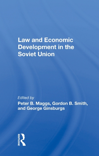 Паперова книга «Law And Economic Development In The Soviet Union» - фото №1
