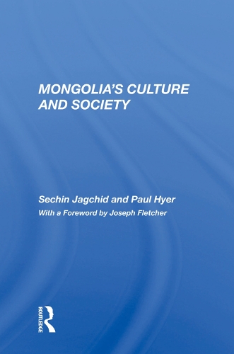 Бумажная книга «Mongolia's Culture And Society», автор Сечин Джагчид - фото №1
