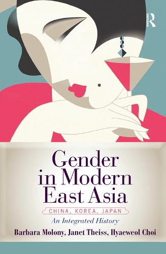 Паперова книга «Gender in Modern East Asia», автор Барбара Молоні - фото №1