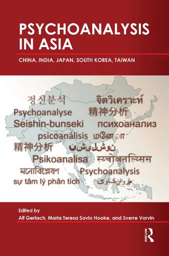 Бумажная книга «Psychoanalysis in Asia» - фото №1