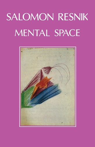 Паперова книга «Mental Space», авторів Девід Алькорн, Саломон Резник - фото №1