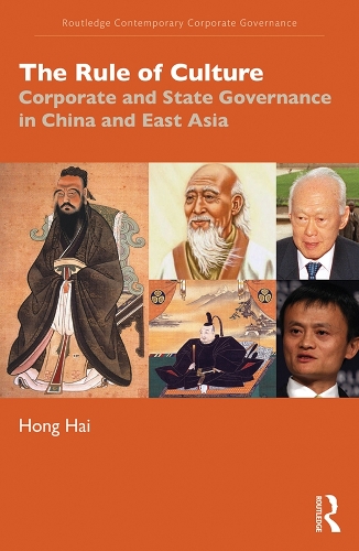 Paper book «The Rule of Culture: Corporate and State Governance in China and East Asia», author Hong Hai - фото №1