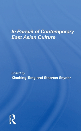 Бумажная книга «In Pursuit of Contemporary East Asian Culture» - фото №1