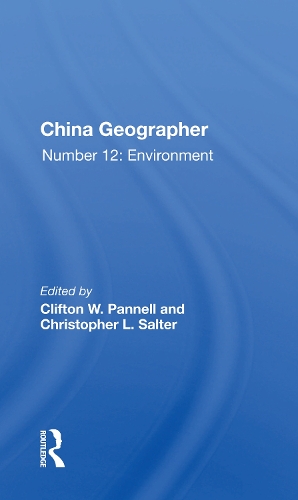 Паперова книга «China Geographer: No. 12: The Environment» - фото №1
