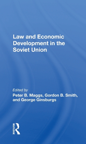 Бумажная книга «Law And Economic Development In The Soviet Union» - фото №1