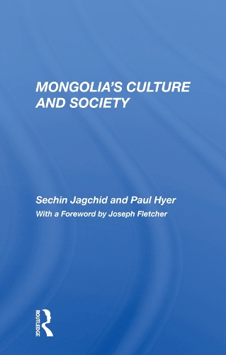 Бумажная книга «Mongolia’s Culture and Society», автор Сечин Джагчид - фото №1