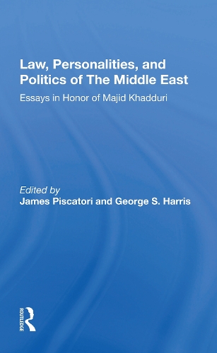 Бумажная книга «Law, Personalities, and Politics of the Middle East: Essays in Honor of Majid Khadduri» - фото №1