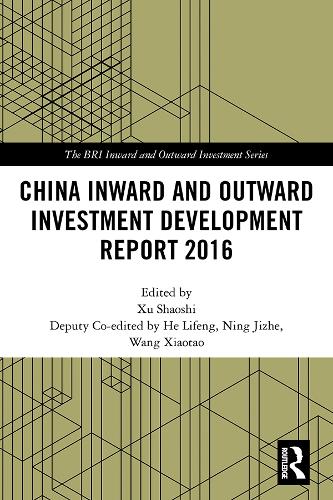 Бумажная книга «China Inward and Outward Investment Development Report 2016» - фото №1