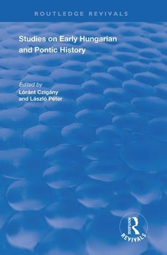 Бумажная книга «Studies on Early Hungarian and Pontic History», авторов К.А. Макартни, Ласло Петер - фото №1