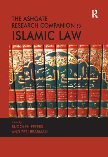 Бумажная книга «The Ashgate Research Companion to Islamic Law», автор Пери Бирман - фото №1