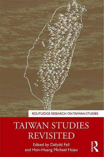 Паперова книга «Taiwan Studies Revisited» - фото №1