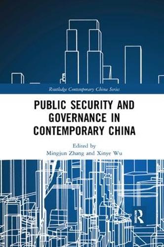 Бумажная книга «Public Security and Governance in Contemporary China» - фото №1