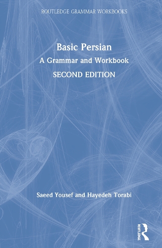 [object Object] «Basic Persian: A Grammar and Workbook», авторів Хаєде Торабі, Саїд Юсеф - фото №1