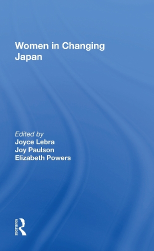 Бумажная книга «Women In Changing Japan» - фото №1