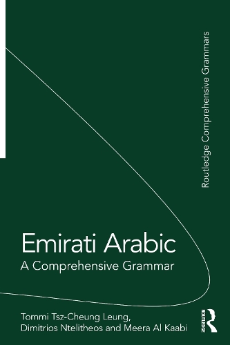 Бумажная книга «Emirati Arabic: A Comprehensive Grammar», авторов Димитриос Нтелитеос, Мера Аль Кааби, Томми Цз-Чунг Люн - фото №1