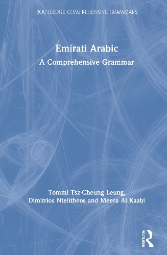 Паперова книга «Emirati Arabic: A Comprehensive Grammar», авторів Дімітріос Нтелітеос, Міра Аль Каабі, Томмі Цз-Чунг Люн - фото №1