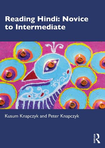 Паперова книга «Reading Hindi: Novice to Intermediate», автор Сара Франклін - фото №1