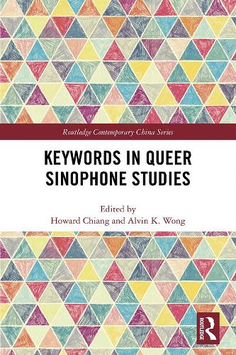 Паперова книга «Keywords in Queer Sinophone Studies» - фото №1