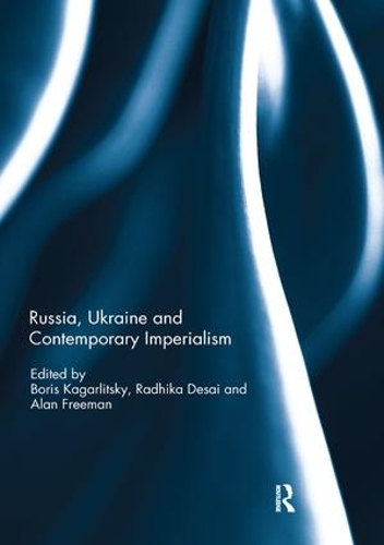 Бумажная книга «Russia, Ukraine and Contemporary Imperialism» - фото №1