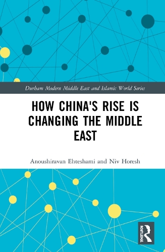 Бумажная книга «How China's Rise is Changing the Middle East», авторов Анушираван Эхтешами, Нив Хореш - фото №1